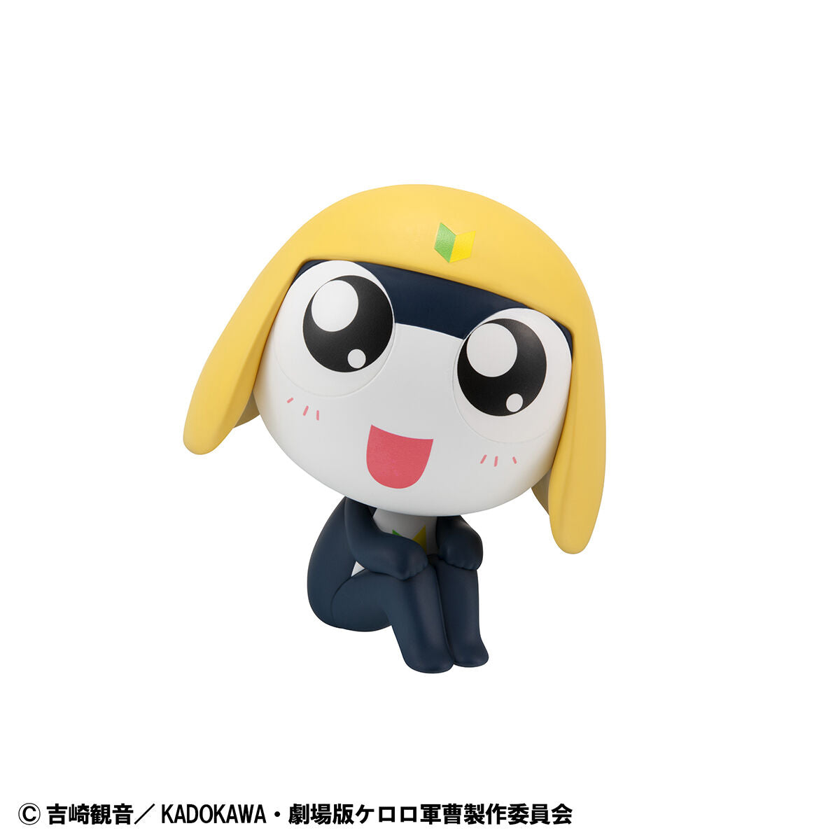 PRE-ORDER MegaHouse - Look Up - Sgt. Frog - Keroro & Tamama Set [EXCLUSIVE]