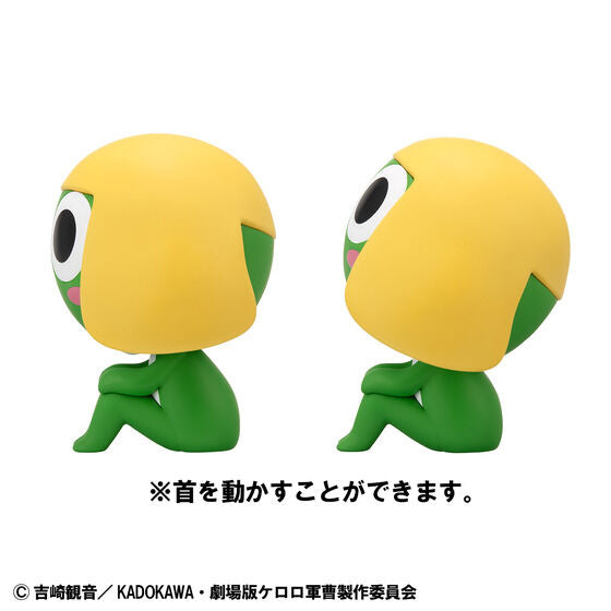 PRE-ORDER MegaHouse - Look Up - Sgt. Frog - Keroro & Tamama Set [EXCLUSIVE]