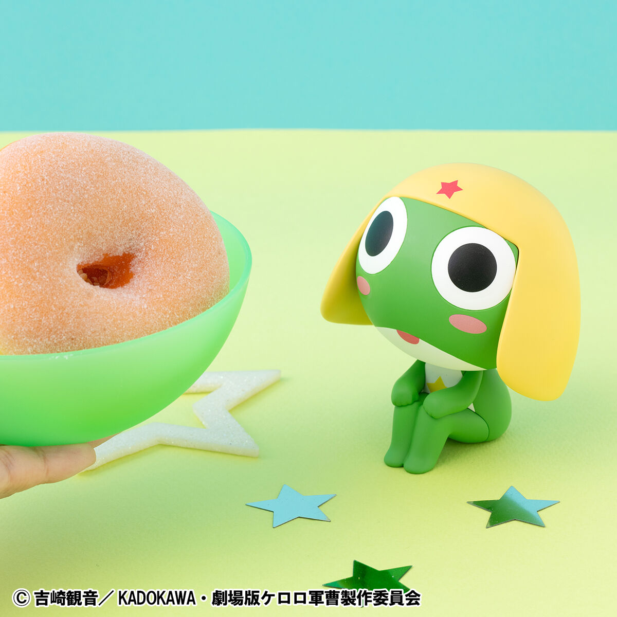 PRE-ORDER MegaHouse - Look Up - Sgt. Frog - Keroro & Tamama Set [EXCLUSIVE]