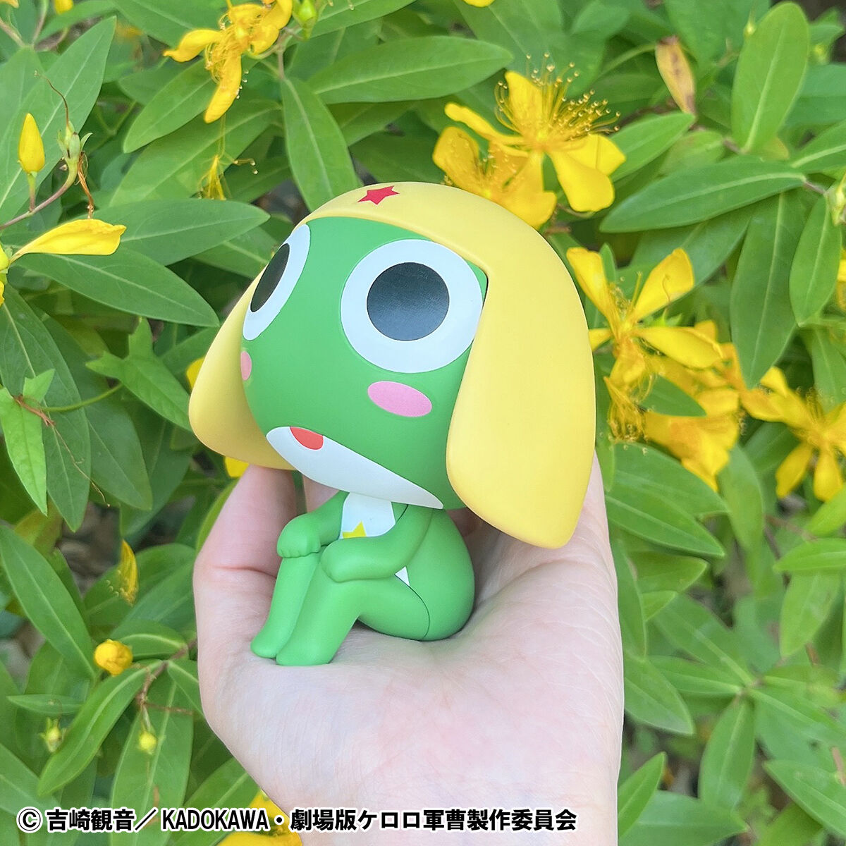 PRE-ORDER MegaHouse - Look Up - Sgt. Frog - Keroro & Tamama Set [EXCLUSIVE]