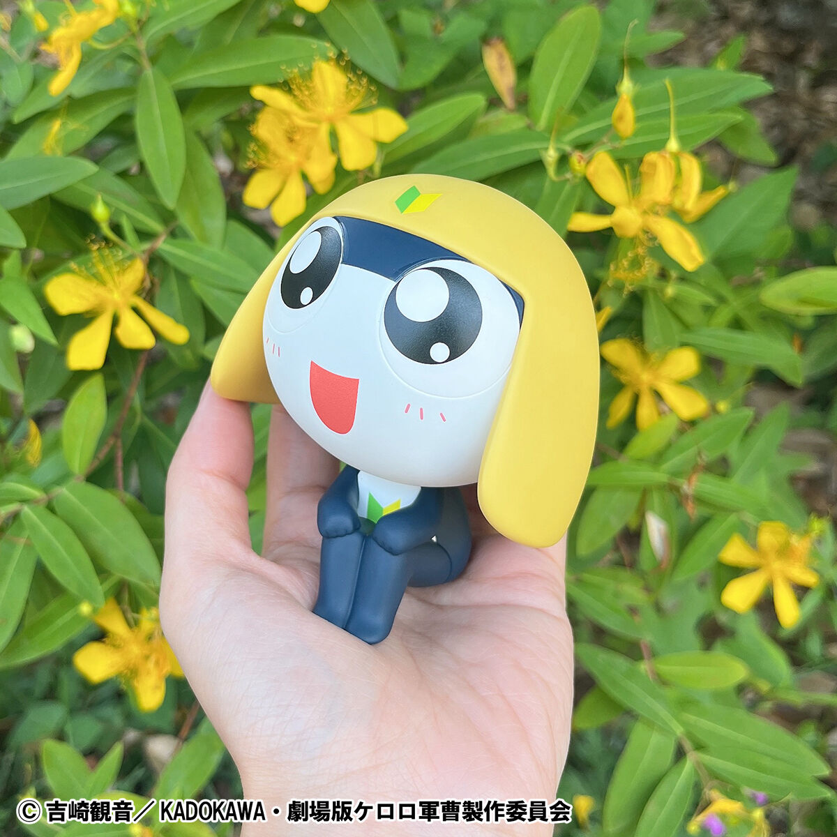 PRE-ORDER MegaHouse - Look Up - Sgt. Frog - Keroro & Tamama Set [EXCLUSIVE]