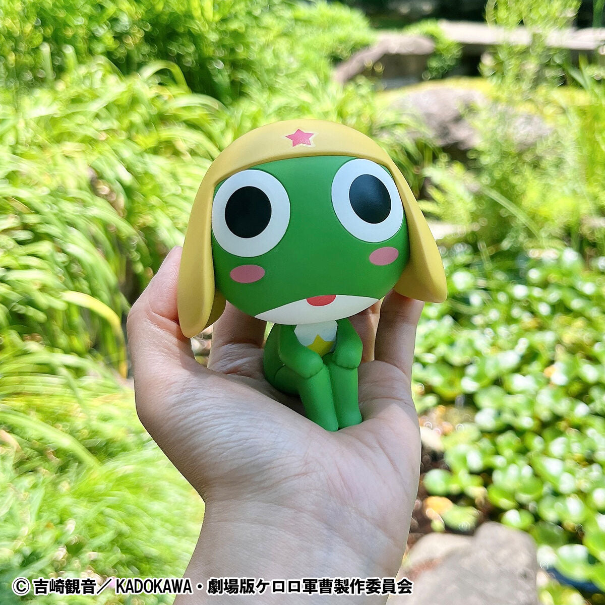 PRE-ORDER MegaHouse - Look Up - Sgt. Frog - Keroro & Tamama Set [EXCLUSIVE]