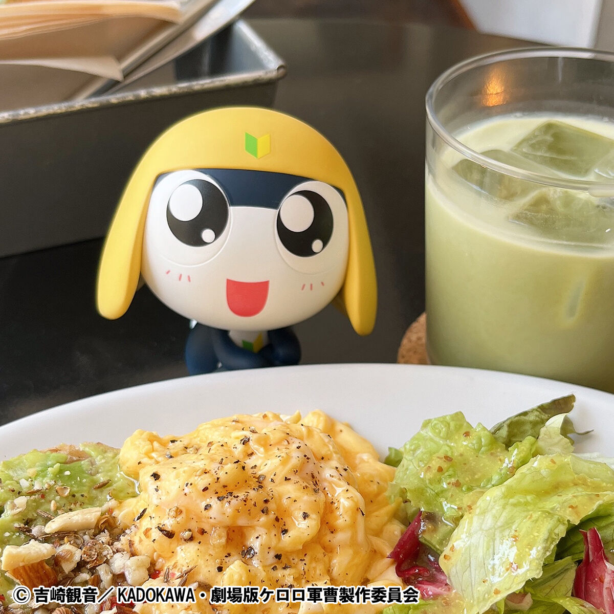 PRE-ORDER MegaHouse - Look Up - Sgt. Frog - Keroro & Tamama Set [EXCLUSIVE]