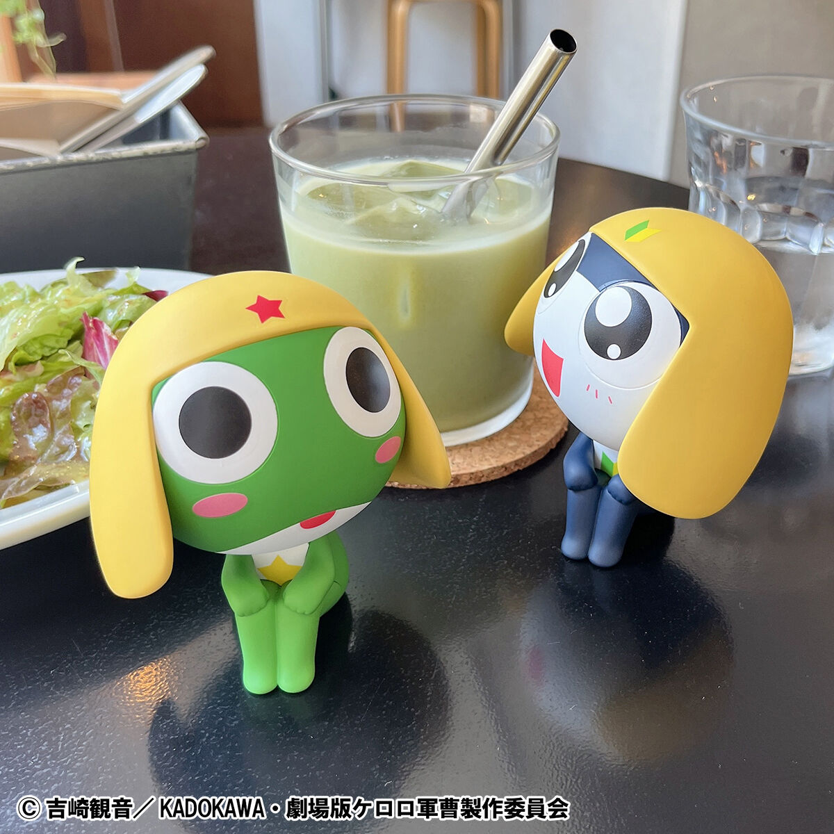PRE-ORDER MegaHouse - Look Up - Sgt. Frog - Keroro & Tamama Set [EXCLUSIVE]