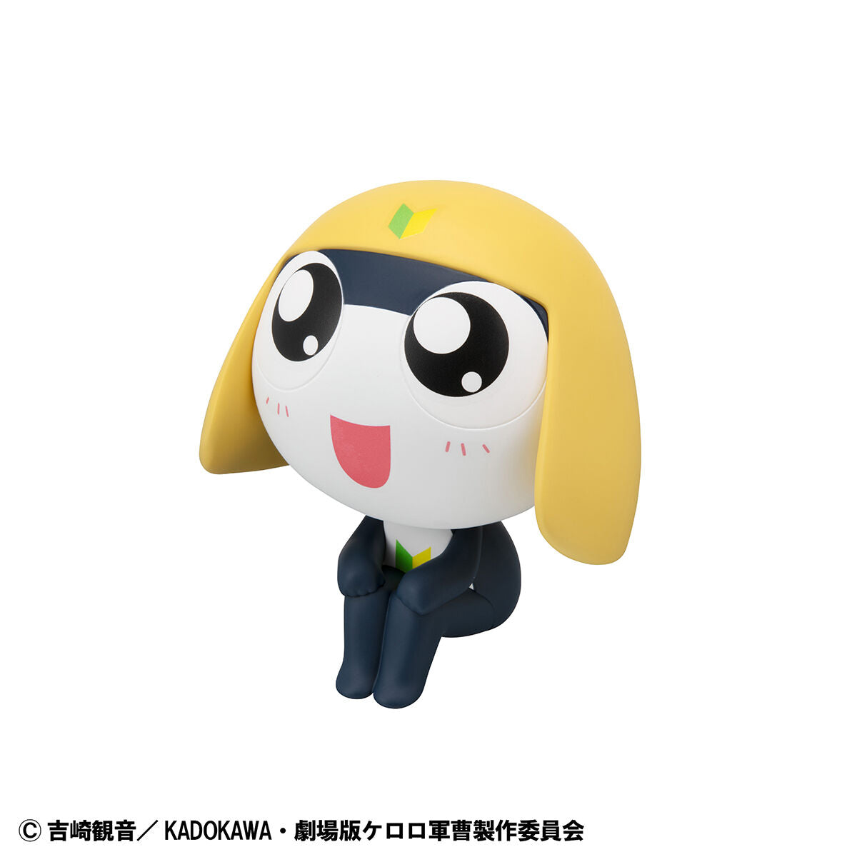 PRE-ORDER MegaHouse - Look Up - Sgt. Frog - Keroro & Tamama Set [EXCLUSIVE]