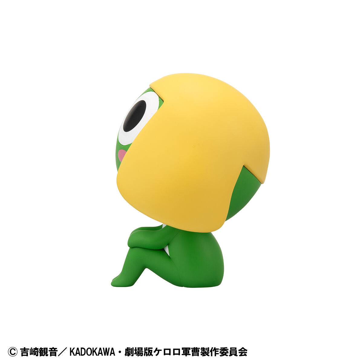 PRE-ORDER MegaHouse - Look Up - Sgt. Frog - Keroro & Tamama Set [EXCLUSIVE]