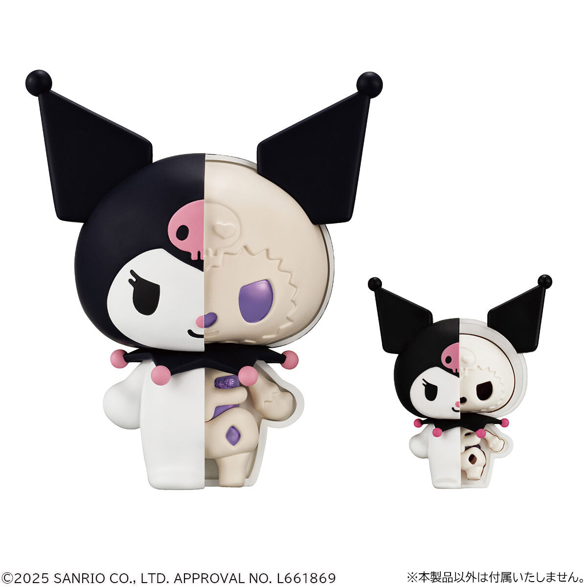 PRE-ORDER MegaHouse - KAITAI Puzzle FANTASY (Sofbi) Soft Vinyl Collection - My Melody & Kuromi Set [EXCLUSIVE]