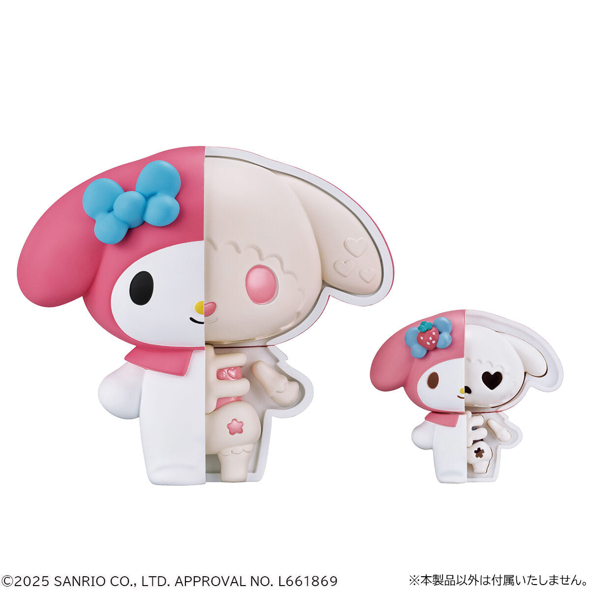 PRE-ORDER MegaHouse - KAITAI Puzzle FANTASY (Sofbi) Soft Vinyl Collection - My Melody & Kuromi Set [EXCLUSIVE]