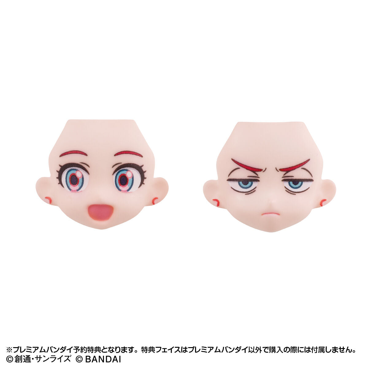 PRE-ORDER Bandai - LINK TRAVELERS Mobile Suit Gundam GQuuuuuuX's WORLD MACHU COORDINATE SET [EXCLUSIVE]