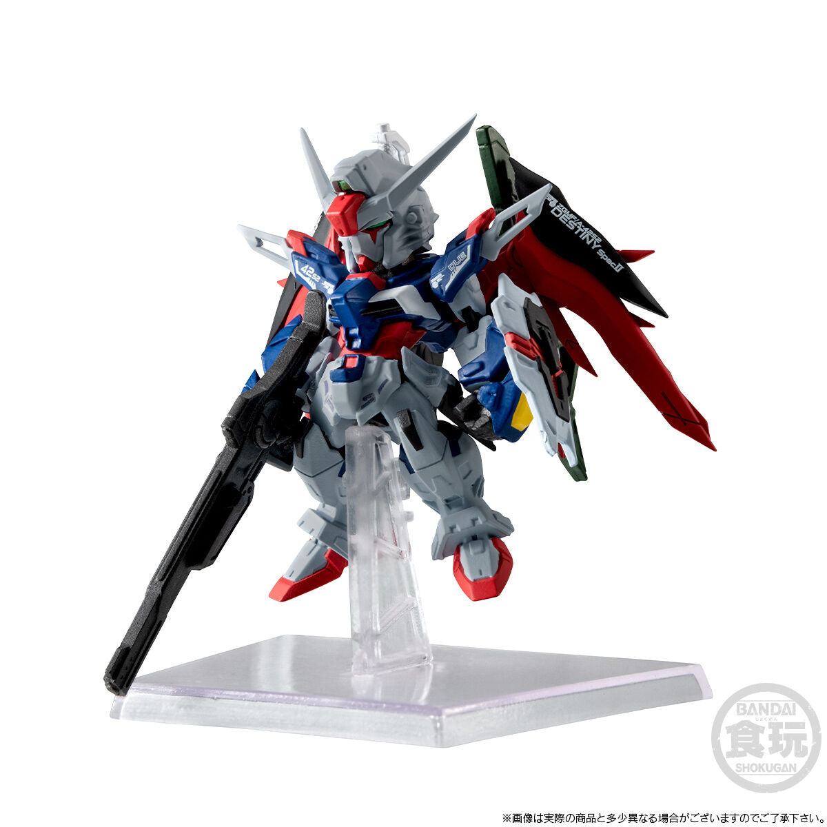 PRE-ORDER Bandai - FW GUNDAM CONVERGE DESTINY GUNDAM SPEC II