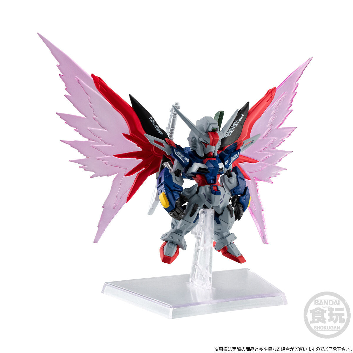 PRE-ORDER Bandai - FW GUNDAM CONVERGE DESTINY GUNDAM SPEC II