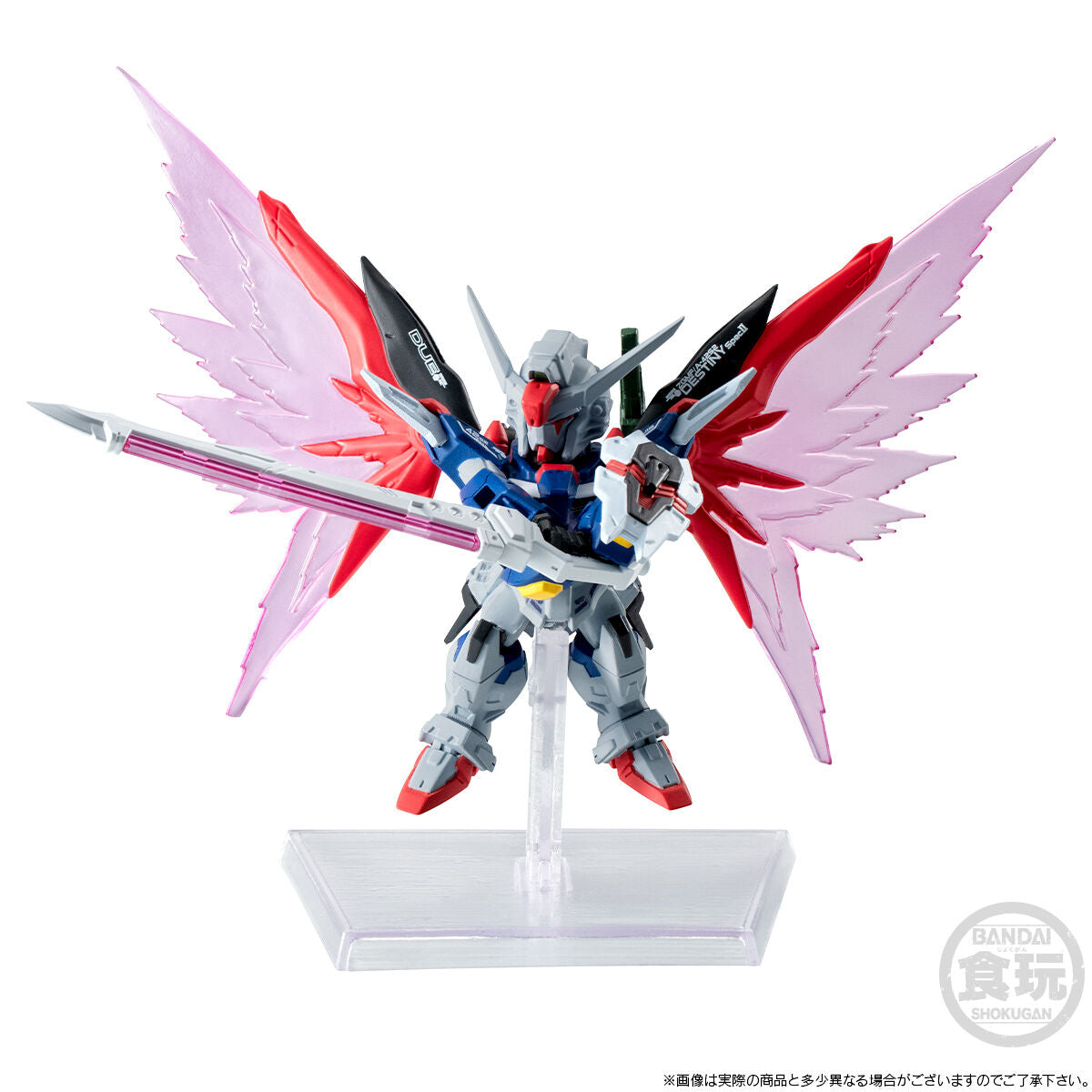 PRE-ORDER Bandai - FW GUNDAM CONVERGE DESTINY GUNDAM SPEC II