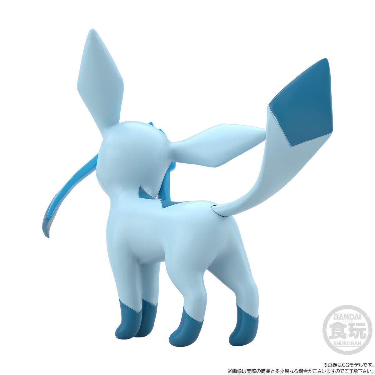 PRE-ORDER Bandai - Pokémon Scale World Hisui Region - Irida & Glaceon