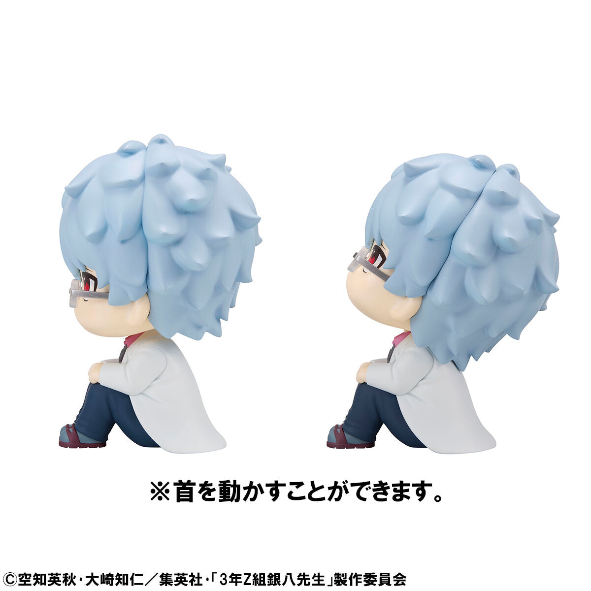 PRE-ORDER MegaHouse - Look Up - 3-Z Ginpachi Sensei - Sakata Ginpachi  & Hijikata Toshiro Set [EXCLUSIVE]
