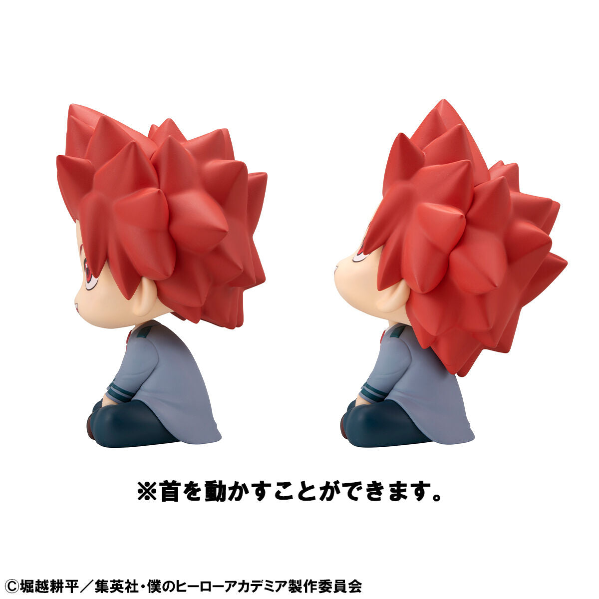 PRE-ORDER MegaHouse - Look Up - My Hero Academia - Eijiro Kirishima & Shota Aizawa Set [EXCLUSIVE]