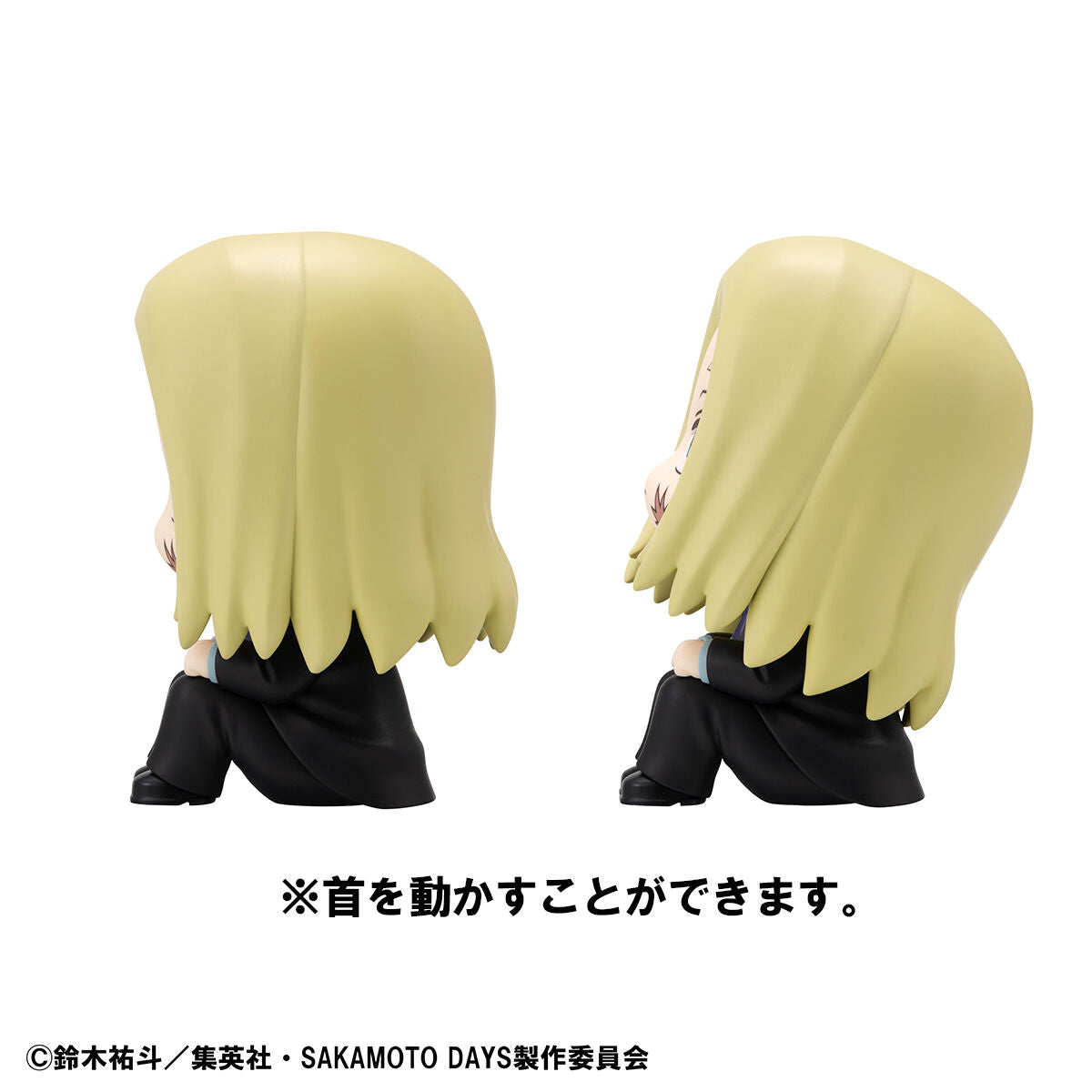 PRE-ORDER MegaHouse - Look Up - SAKAMOTO DAYS - Shishiba & Osaragi Set [EXCLUSIVE]