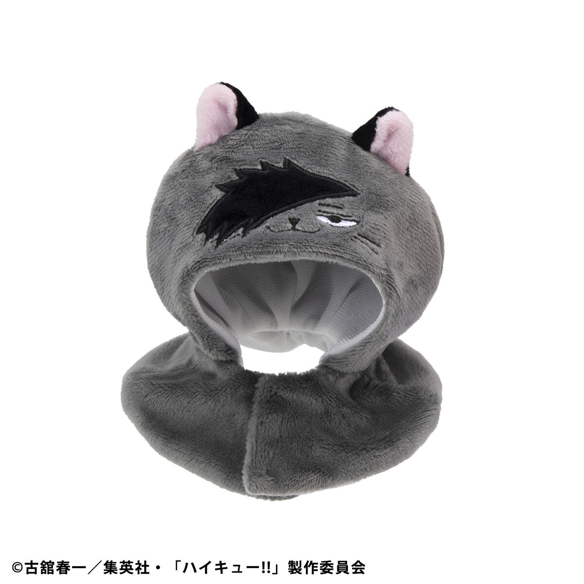 PRE-ORDER MegaHouse - Look Up Cape - Haikyu!! - Kuroo Cat