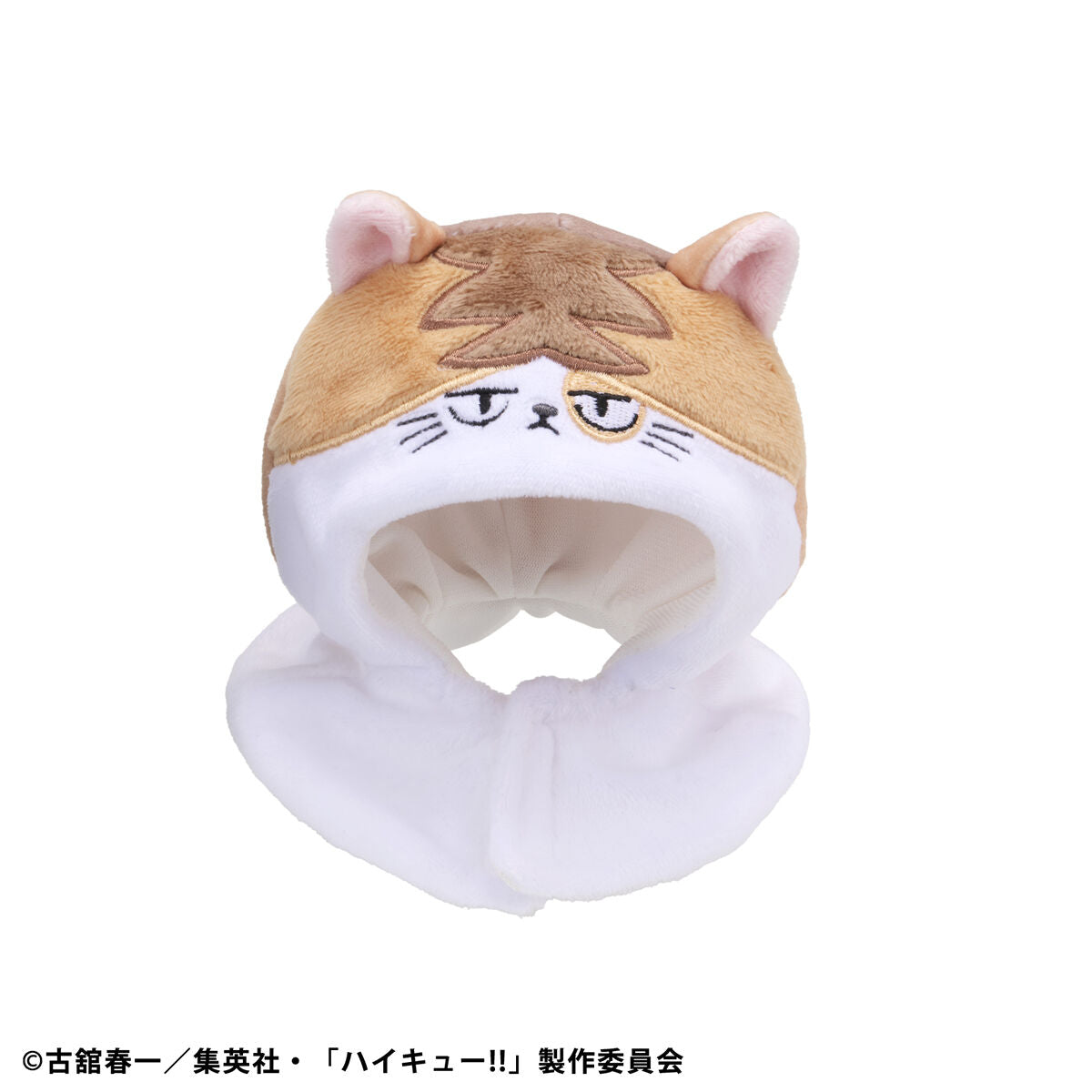 PRE-ORDER MegaHouse - Look Up Cape - Haikyu!! - Kenma Cat