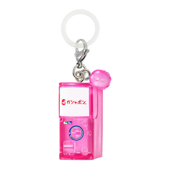 IN-STOCK Bandai - Personal Marker Charm - Gashapon Station