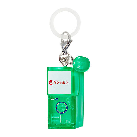 IN-STOCK Bandai - Personal Marker Charm - Gashapon Station