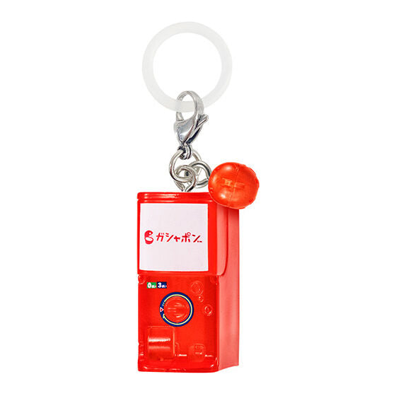 IN-STOCK Bandai - Personal Marker Charm - Gashapon Station