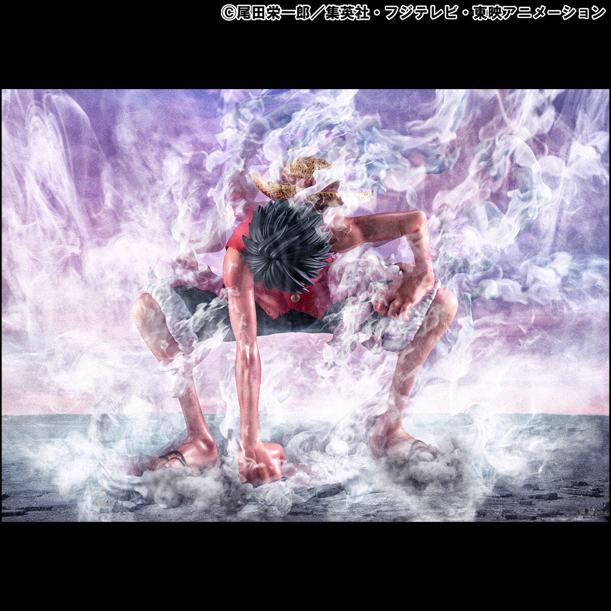 PRE-ORDER MegaHouse - Portrait.Of.Pirates ONE PIECE LIMITED EDITION - Monkey D. Luffy: Gear 2 [EXCLUSIVE]