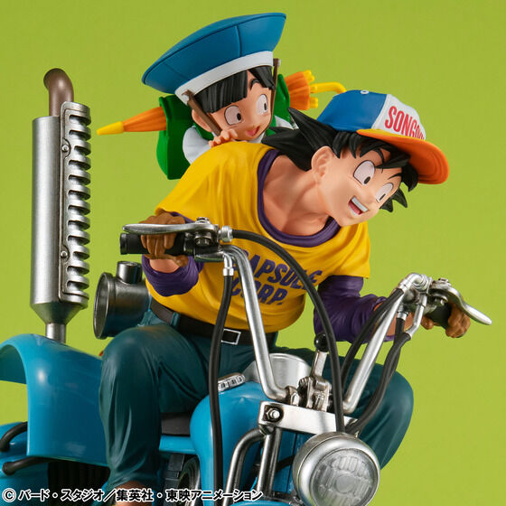 PRE-ORDER MegaHouse - Desktop Real McCoy EX - Dragon Ball Z - Son Goku & Gohan & Bipedal Walking Robot [Feb. 2026] [EXCLUSIVE]