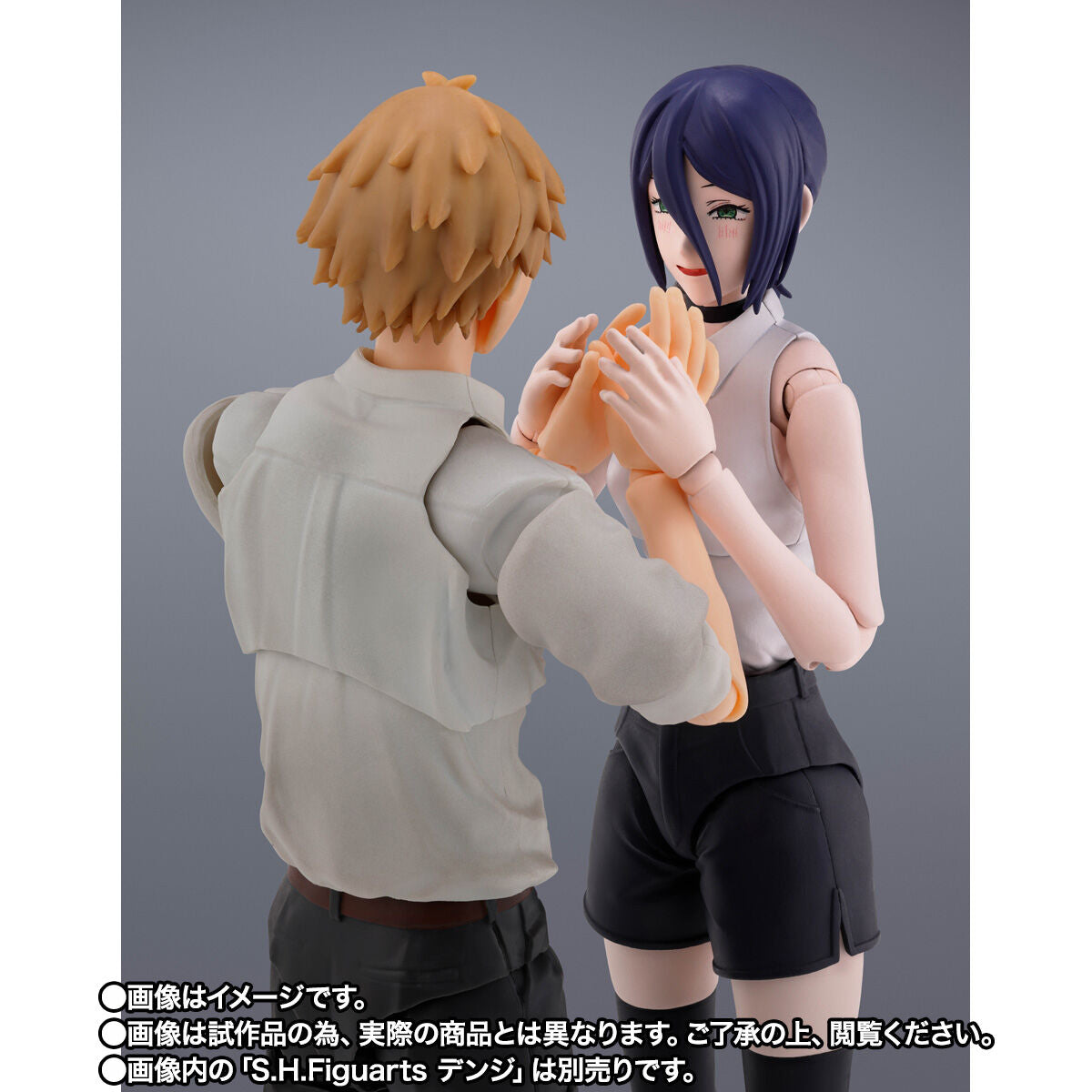 PRE-ORDER Bandai - S.H.Figuarts - Chainsaw Man - Reze [EXCLUSIVE]