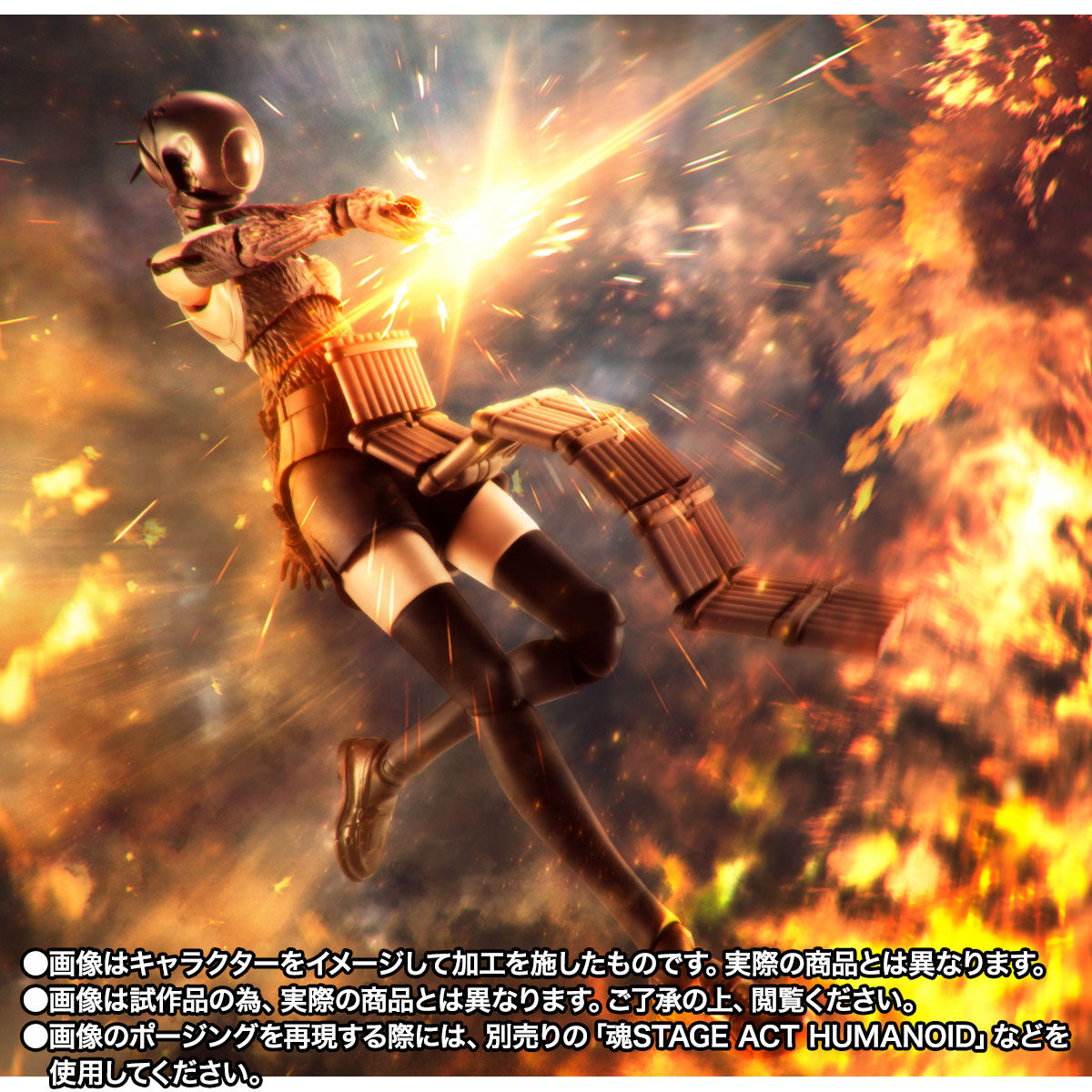 PRE-ORDER Bandai - S.H.Figuarts - Chainsaw Man - Bomb [EXCLUSIVE]