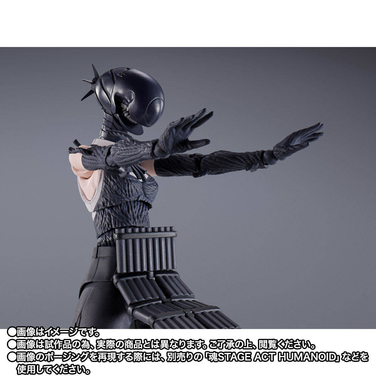 PRE-ORDER Bandai - S.H.Figuarts - Chainsaw Man - Bomb [EXCLUSIVE]