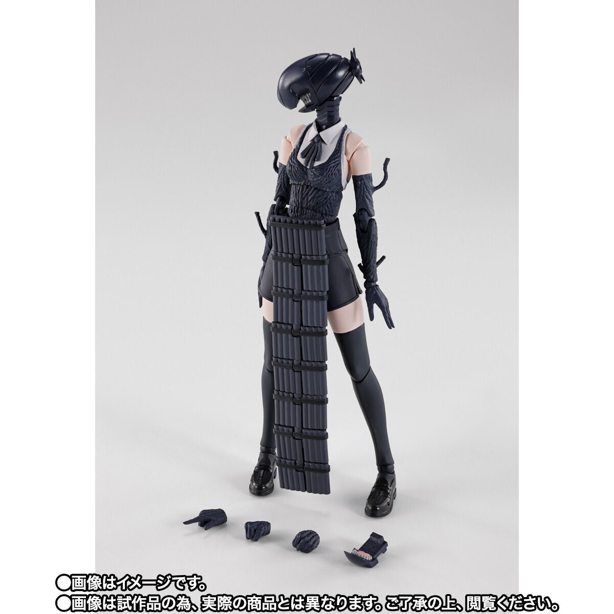 PRE-ORDER Bandai - S.H.Figuarts - Chainsaw Man - Bomb [EXCLUSIVE]