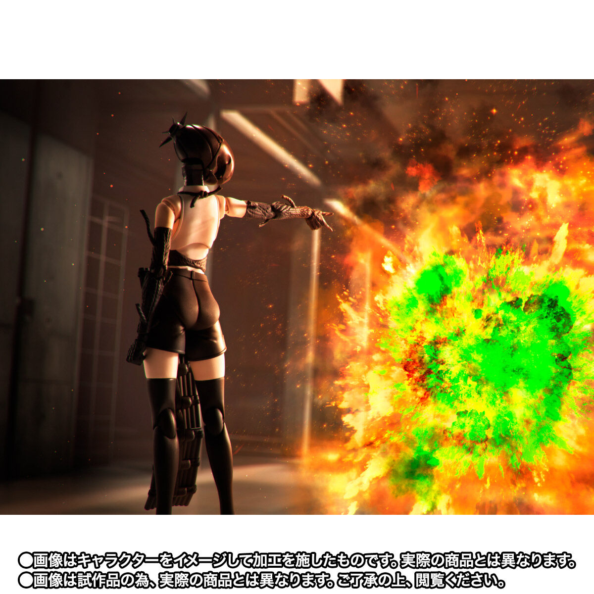 PRE-ORDER Bandai - S.H.Figuarts - Chainsaw Man - Bomb [EXCLUSIVE]