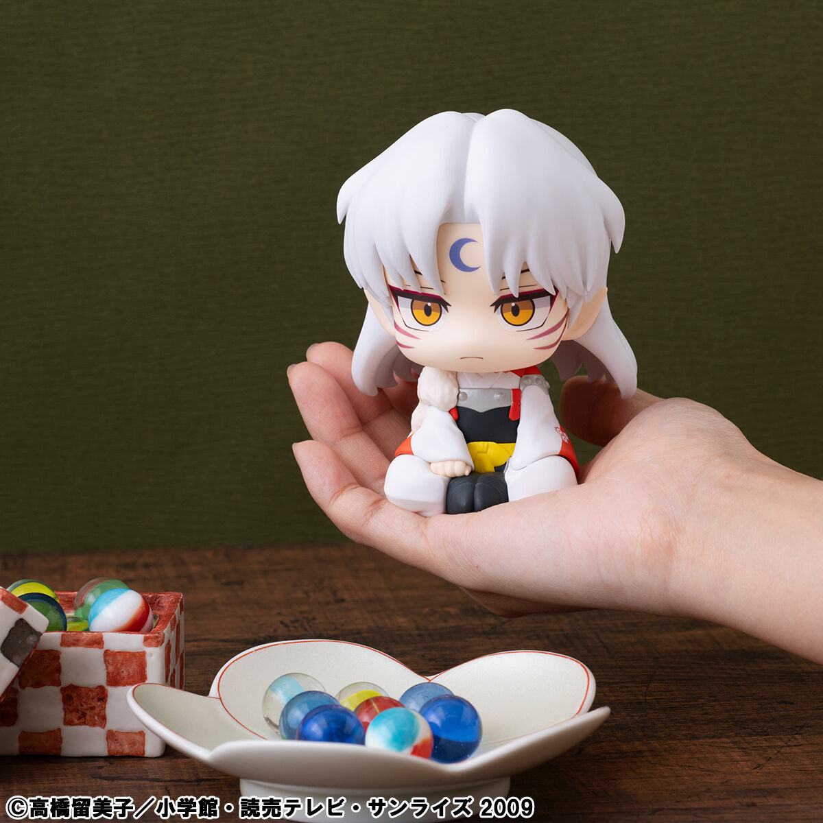 PRE-ORDER MegaHouse - Look Up - Inuyasha - Inuyasha & Sesshomaru Set [EXCLUSIVE]