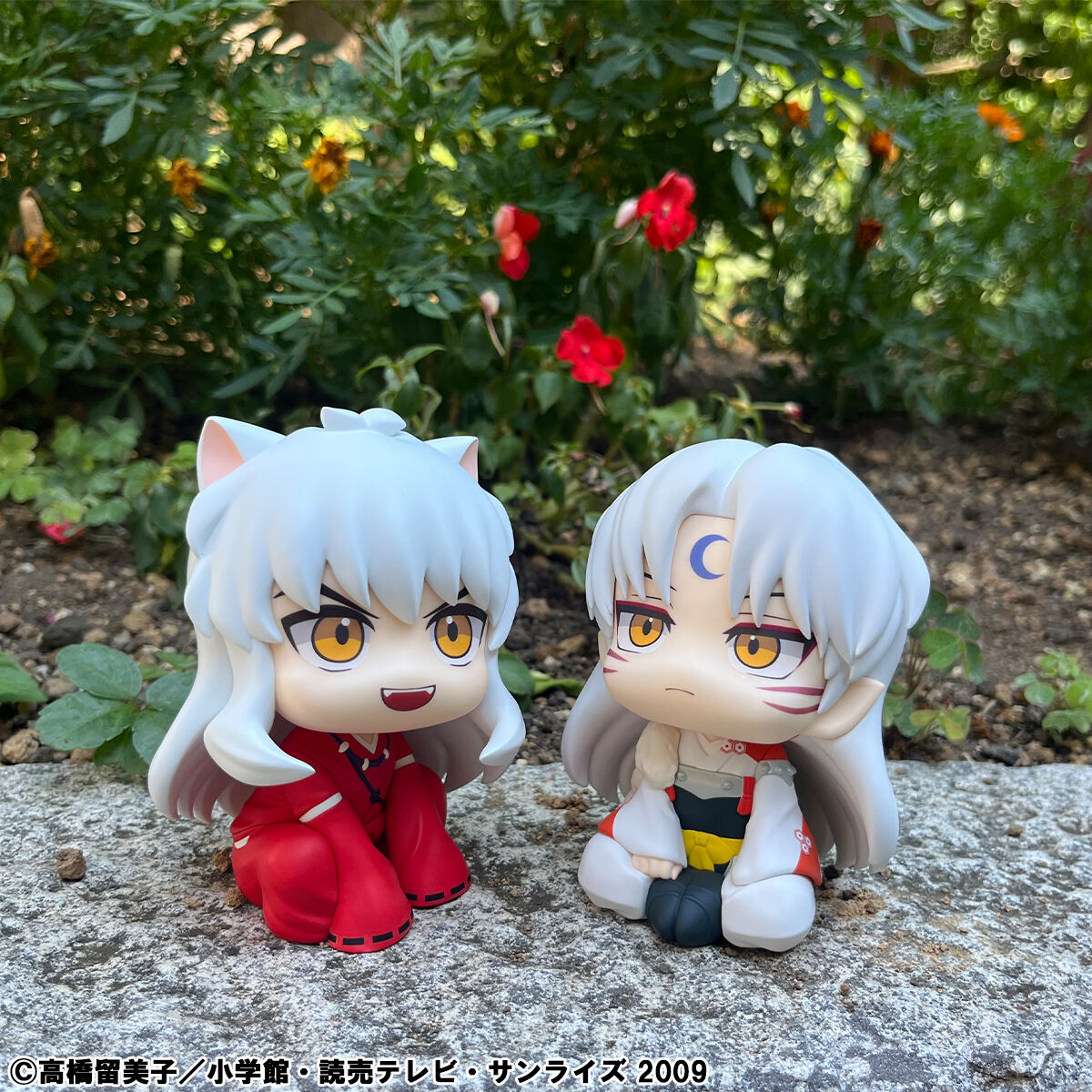 PRE-ORDER MegaHouse - Look Up - Inuyasha - Inuyasha & Sesshomaru Set [EXCLUSIVE]