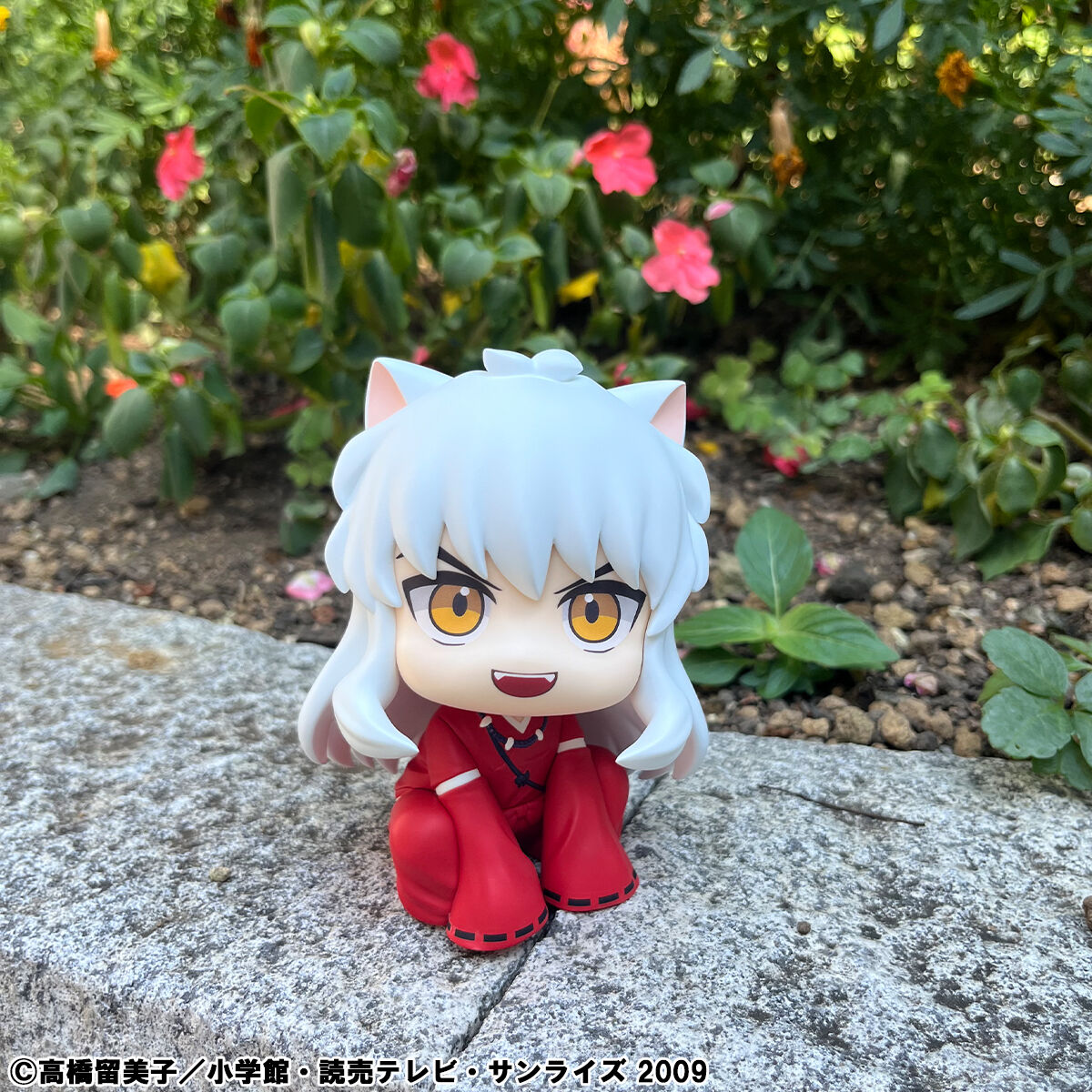 PRE-ORDER MegaHouse - Look Up - Inuyasha - Inuyasha & Sesshomaru Set [EXCLUSIVE]