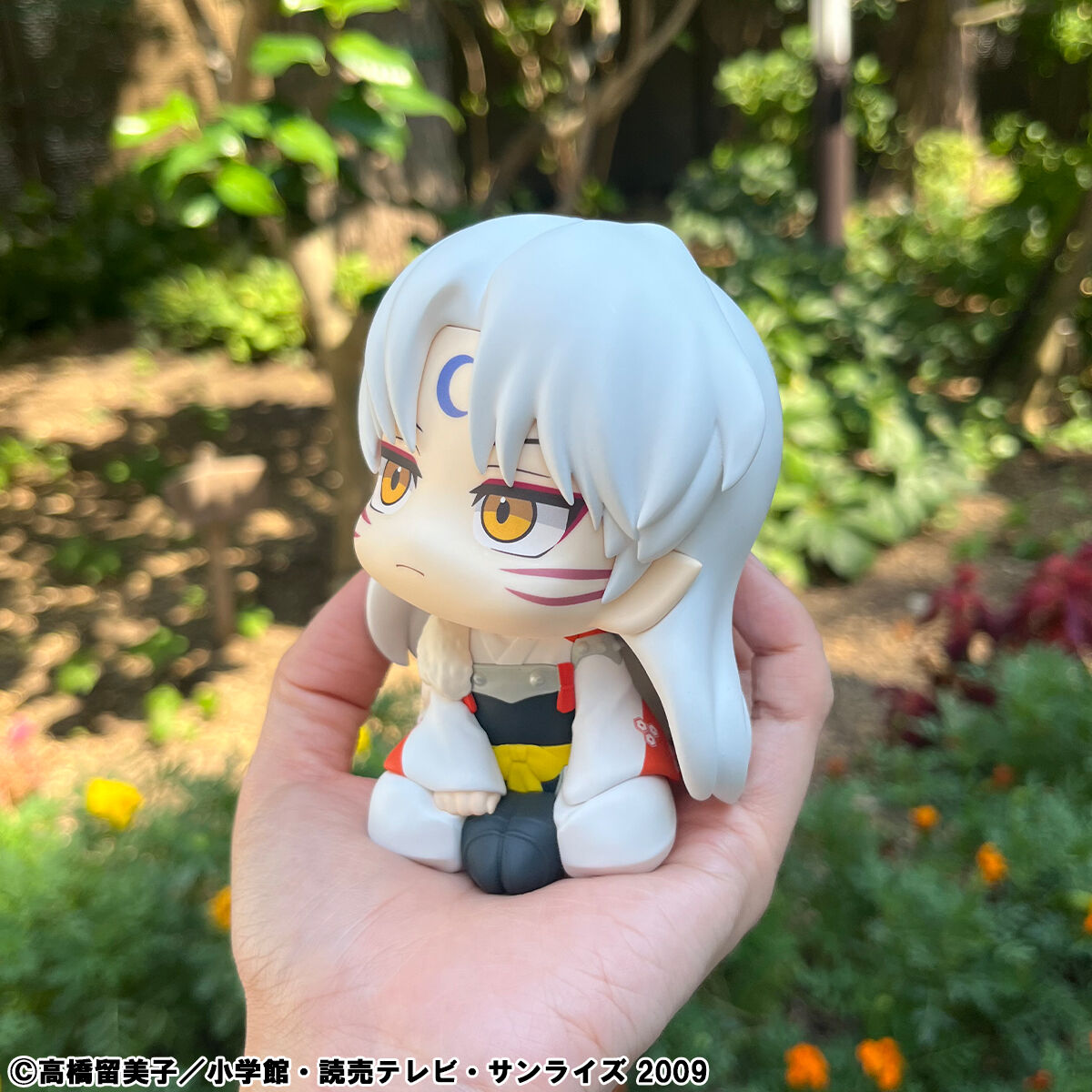 PRE-ORDER MegaHouse - Look Up - Inuyasha - Inuyasha & Sesshomaru Set [EXCLUSIVE]