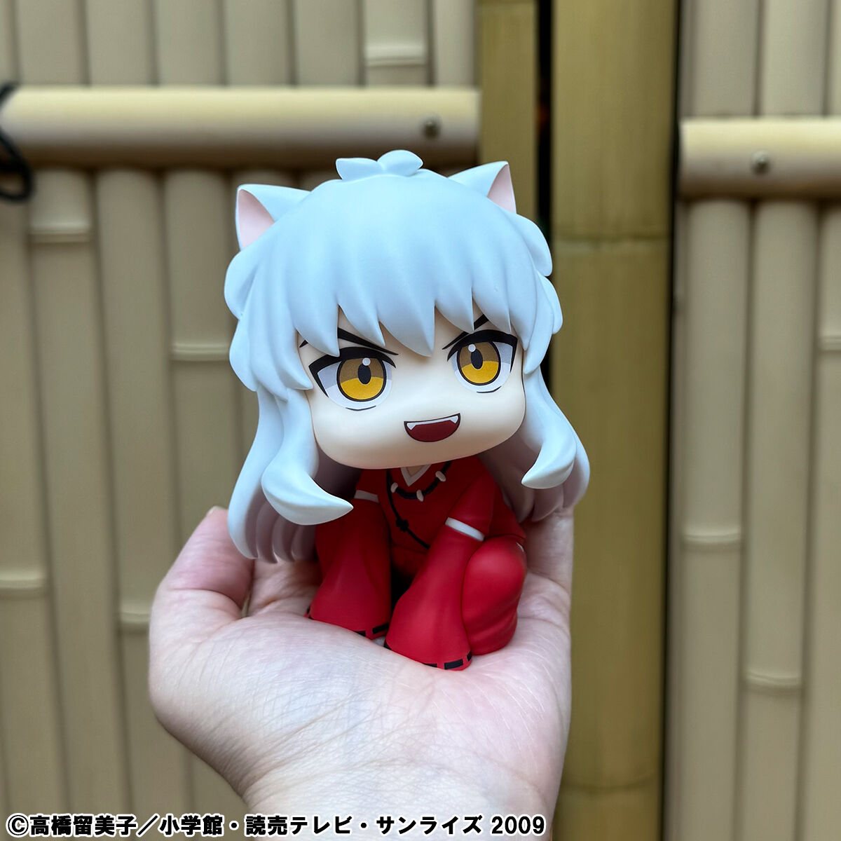 PRE-ORDER MegaHouse - Look Up - Inuyasha - Inuyasha & Sesshomaru Set [EXCLUSIVE]
