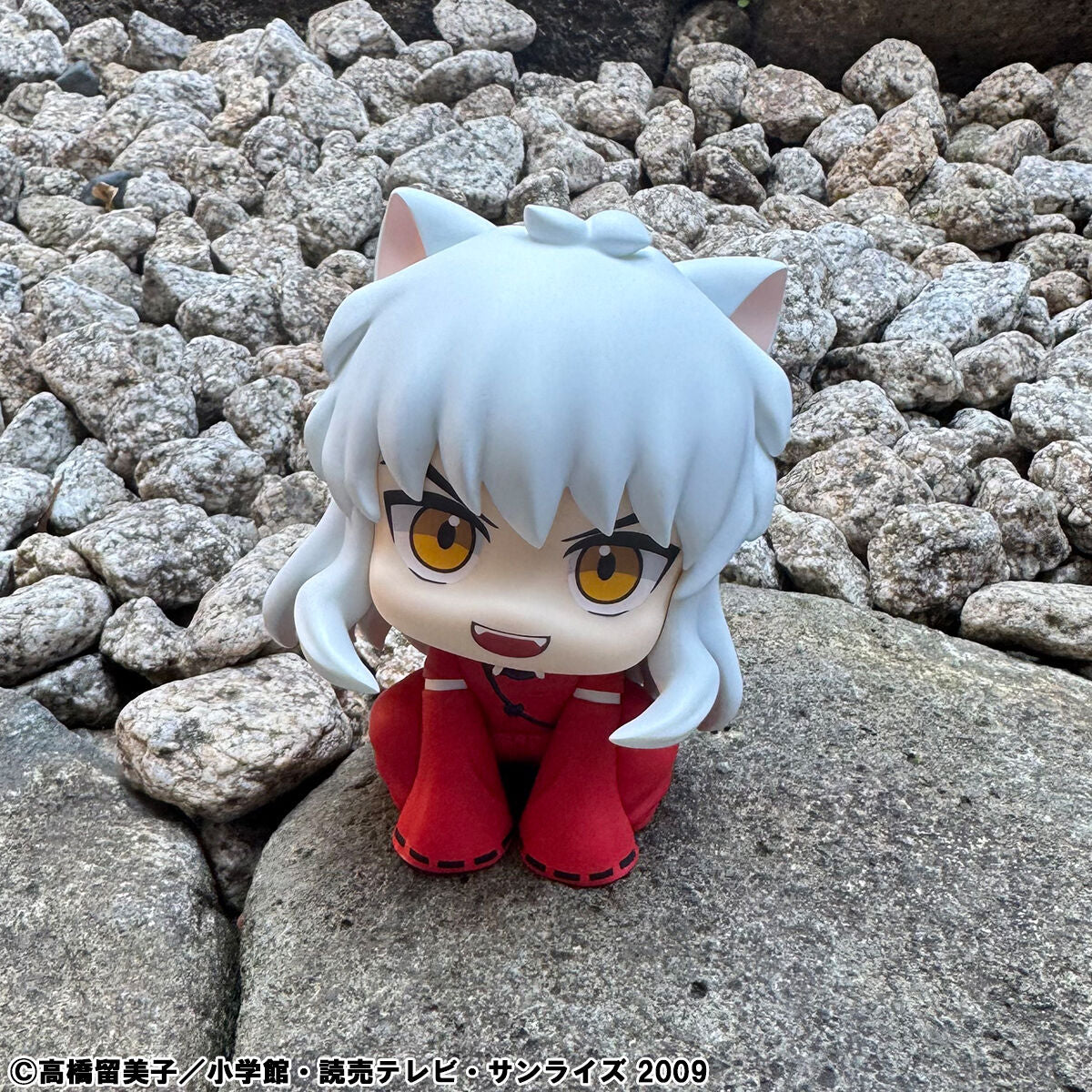 PRE-ORDER MegaHouse - Look Up - Inuyasha - Inuyasha & Sesshomaru Set [EXCLUSIVE]