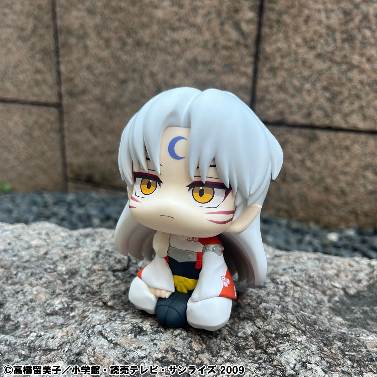 PRE-ORDER MegaHouse - Look Up - Inuyasha - Inuyasha & Sesshomaru Set [EXCLUSIVE]