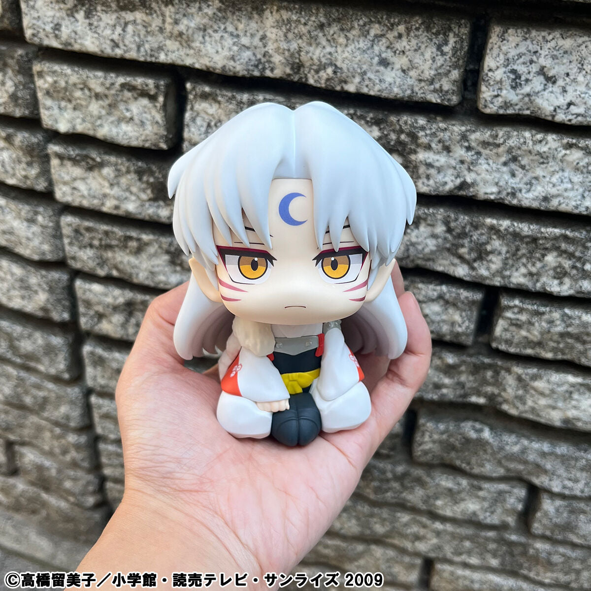 PRE-ORDER MegaHouse - Look Up - Inuyasha - Inuyasha & Sesshomaru Set [EXCLUSIVE]