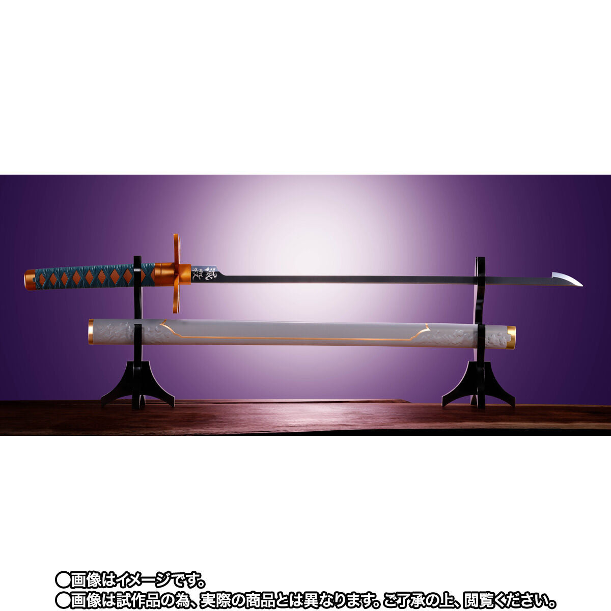SPECIAL ORDER Bandai - PROPLICA Demon Slayer: Kimetsu no Yaiba - Nichirin Sword - Shinobu Kochou &nbsp;[JP] [EXCLUSIVE]