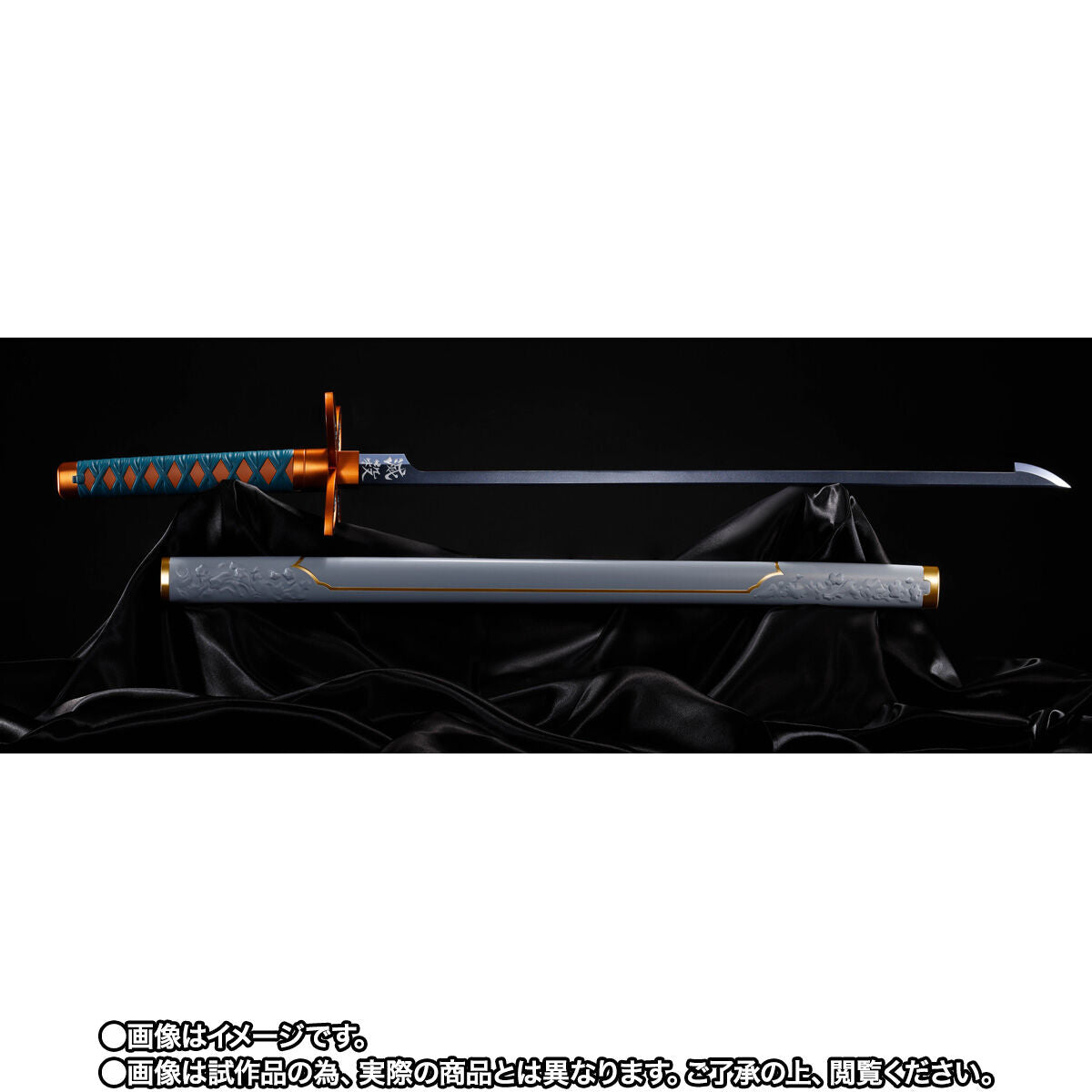 SPECIAL ORDER Bandai - PROPLICA Demon Slayer: Kimetsu no Yaiba - Nichirin Sword - Shinobu Kochou &nbsp;[JP] [EXCLUSIVE]