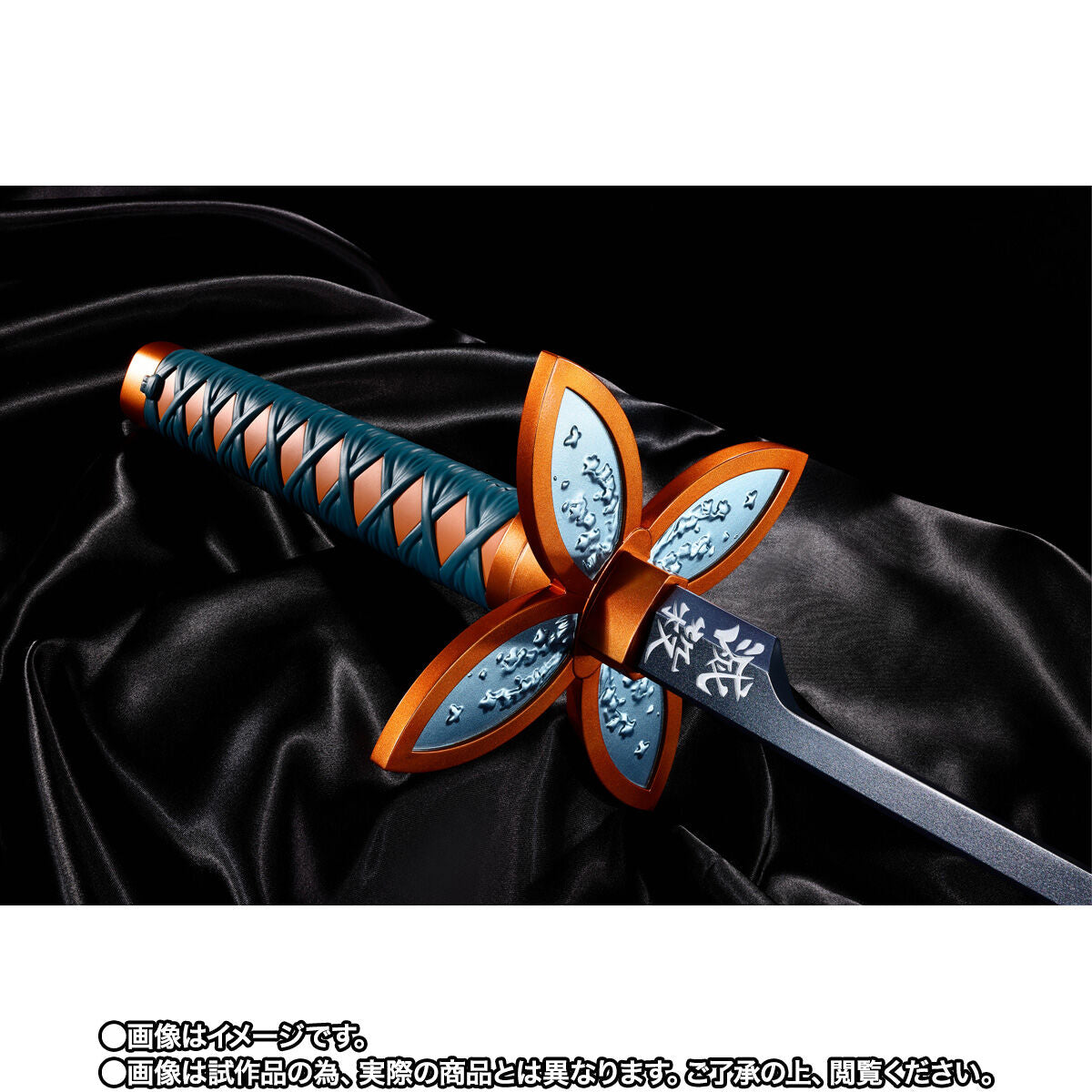 SPECIAL ORDER Bandai - PROPLICA Demon Slayer: Kimetsu no Yaiba - Nichirin Sword - Shinobu Kochou &nbsp;[JP] [EXCLUSIVE]