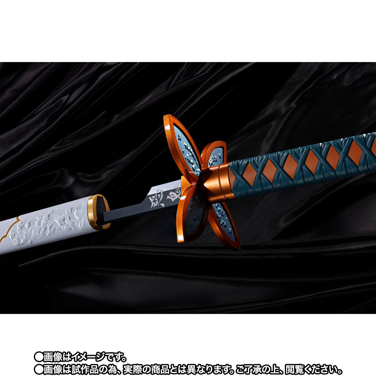 SPECIAL ORDER Bandai - PROPLICA Demon Slayer: Kimetsu no Yaiba - Nichirin Sword - Shinobu Kochou &nbsp;[JP] [EXCLUSIVE]