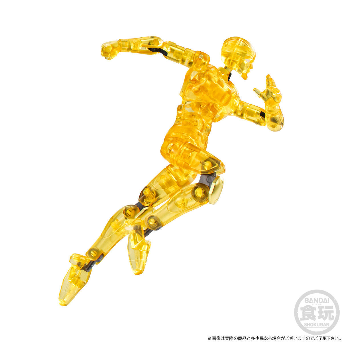 PRE-ORDER Bandai - SMP  [Shokugan Modeling Project] - Brave Fighter of Sun Fighbird Clear Colour Ver.