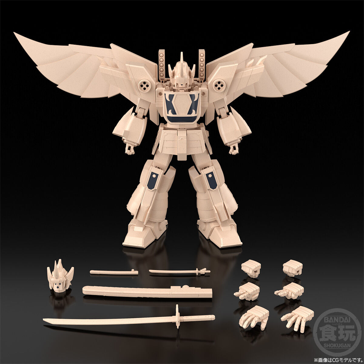 PRE-ORDER Bandai - SMP [Shokugan Modeling Project] - The Brave of Gold Goldran - Golsodran