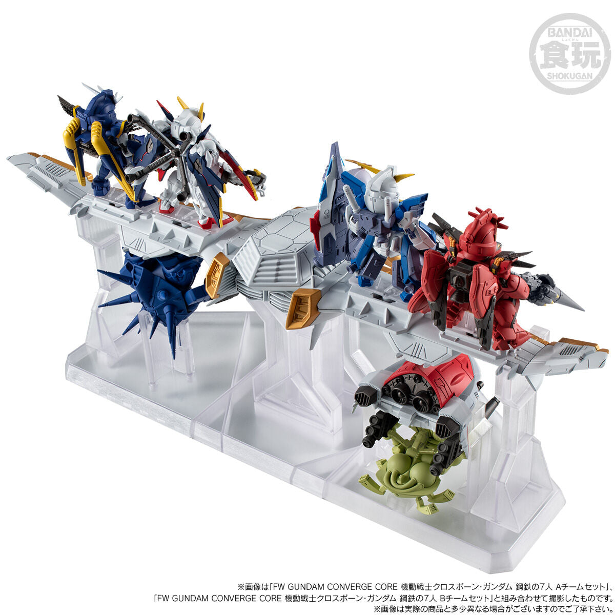PRE-ORDER Bandai - FW Gundam Converge Core - Mobile Suit Crossbone Gundam: Steel 7 - Angel Diona & Icarus Set [EXCLUSIVE]