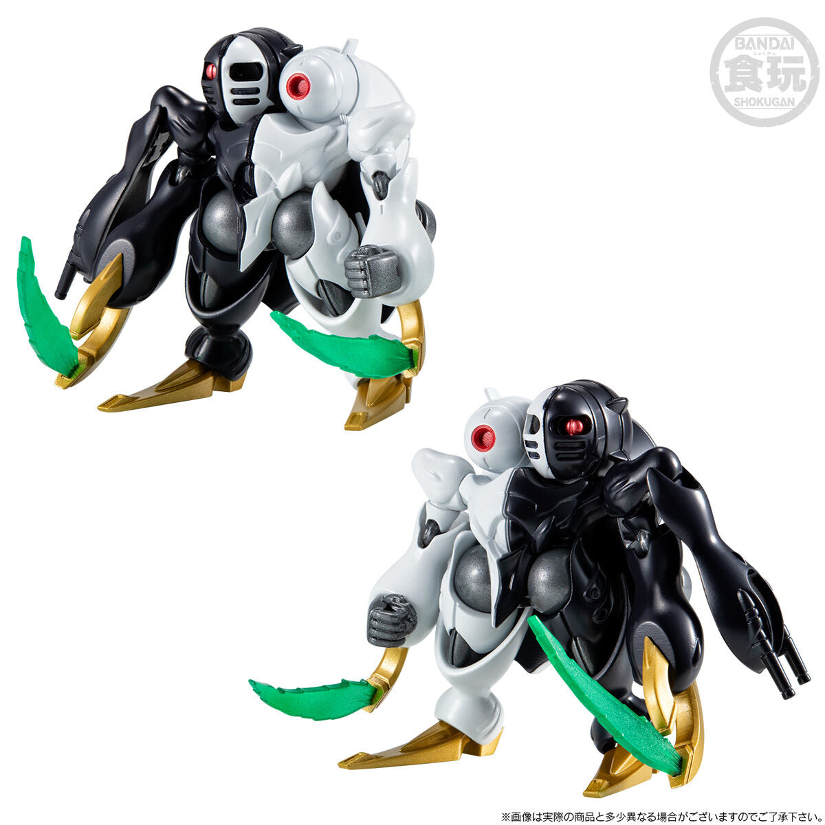 PRE-ORDER Bandai - FW Gundam Converge - Mobile Suit Crossbone Gundam: Steel 7 - Dictus Set [EXCLUSIVE]