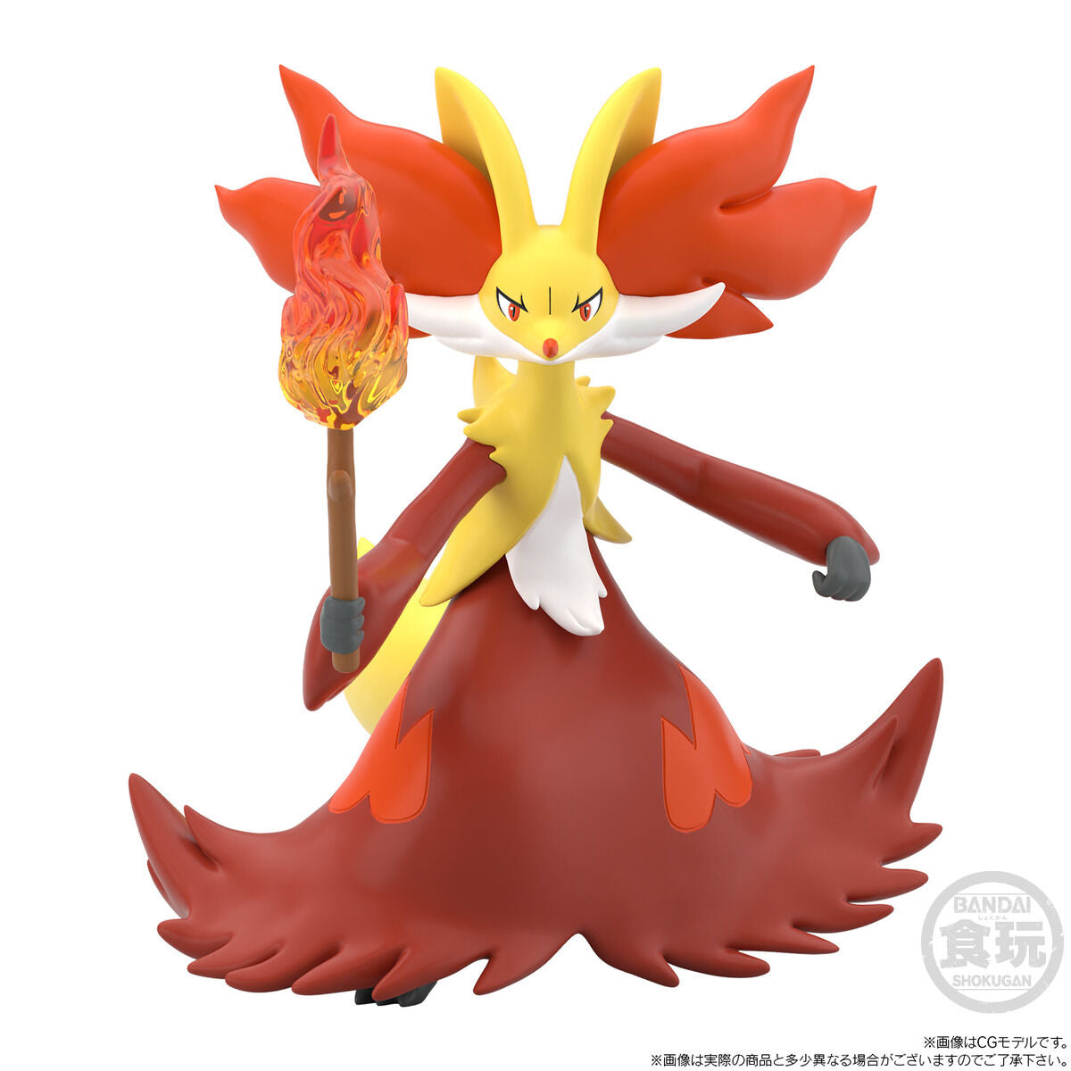 PRE-ORDER Bandai - Pokémon Scale World Kalos Region - Calem & Chesnaught & Delphox [EXCLUSIVE]