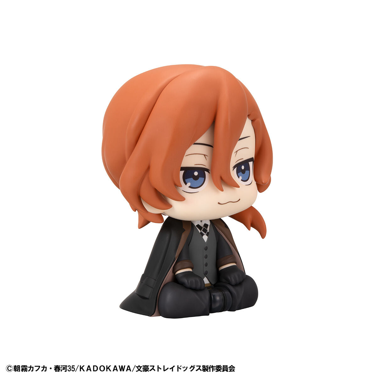 PRE-ORDER MegaHouse - Look Up - Bungo Stray Dogs - Ryunosuke Akutagawa & Chuya Nakahara Set [EXCLUSIVE]